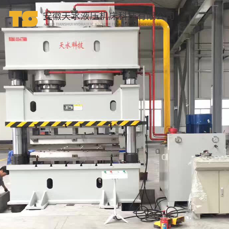 YR32热固成型液压机